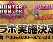 Nuova collaborazione fra  Puzzle & Dragons e Hunter X Hunter
