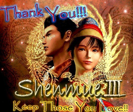 Shenmue III