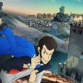Realizzata una nuova sigla per Lupin III: l’Avventura italiana