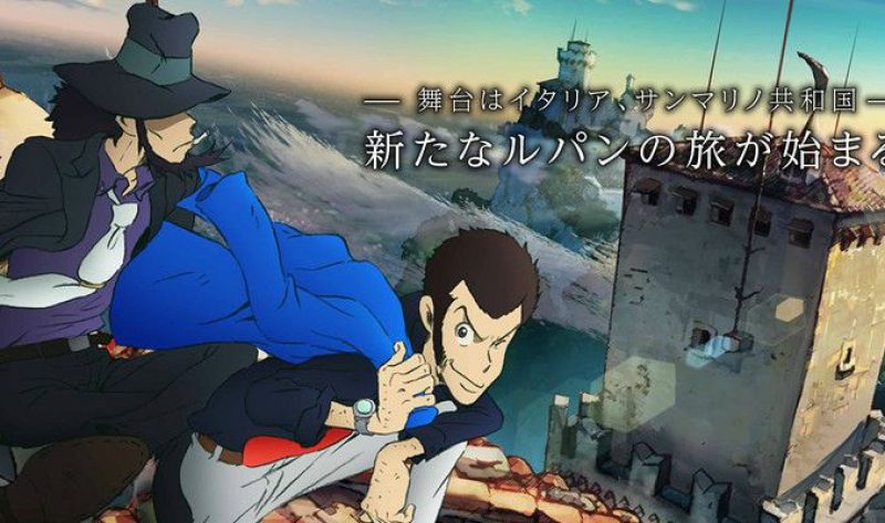 Realizzata una nuova sigla per Lupin III: l’Avventura italiana