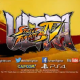 Ultra Street Fighter IV – nuova patch migliora le performance su PS4