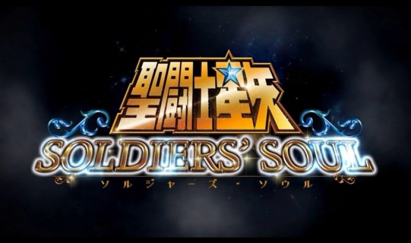 Nuove immagini per Saint Seiya: Soldiers’ Soul