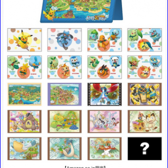 Pokémon Super Mystery Dungeon