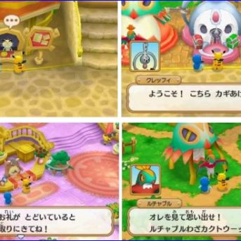 Pokémon Super Mystery Dungeon