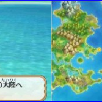Pokémon Super Mystery Dungeon
