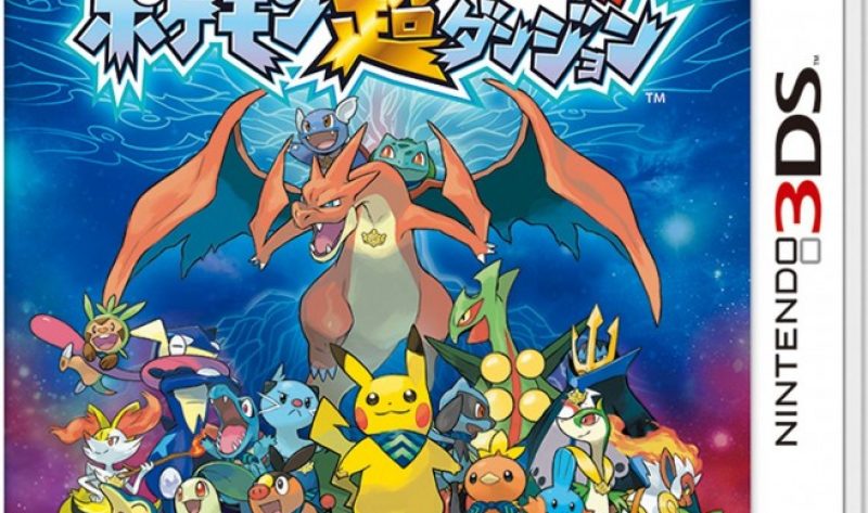 Famitsu ha gradito molto il nuovo Pokémon Super Mystery Dungeon