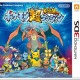 Famitsu ha gradito molto il nuovo Pokémon Super Mystery Dungeon