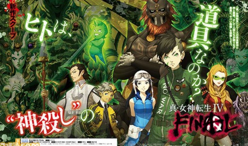 Annunciato Shin Megami Tensei IV: Final