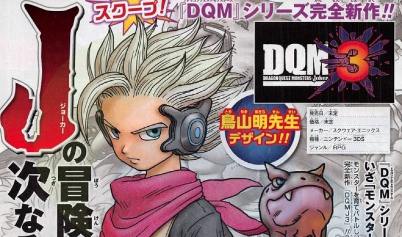 Nuove immagini e dettagli per Dragon Quest Monsters: Joker 3