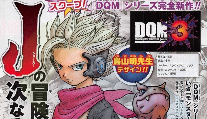 dragon quest monsters joker 3