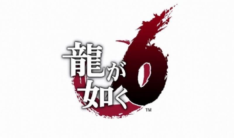 Yakuza 6 – Il primo trailer in arrivo per Dicembre