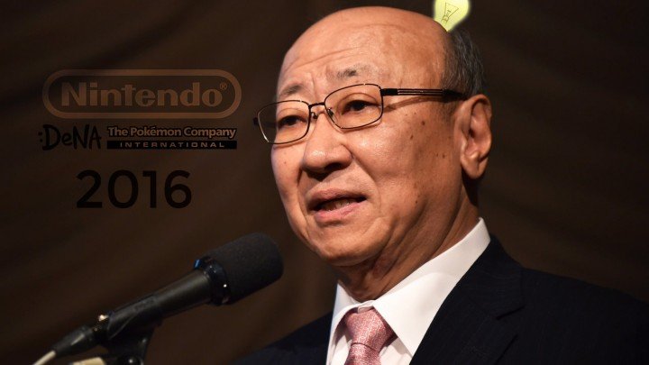 2016-nintendo-4motivi