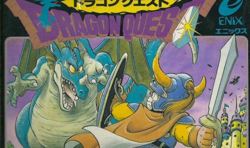 Dragon Quest – Pubblicati i design originali