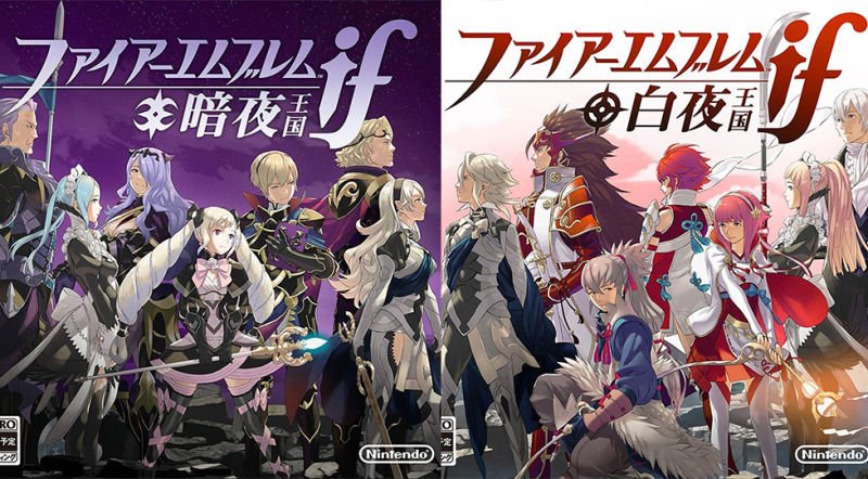 fire emblem fates-1