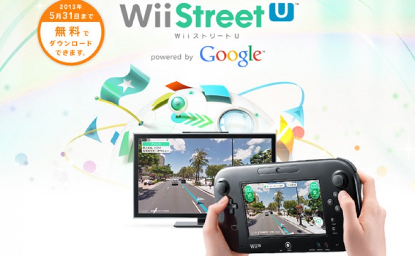 Chiude Wii Street U