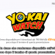 Yo-Kai Watch arriva in Europa