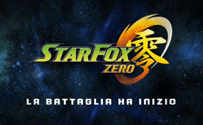Star Fox Zero: La battaglia ha inizio – cortometraggio animato