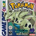 Pokémon Prisma sta circolando in rete contro il volere di Nintendo