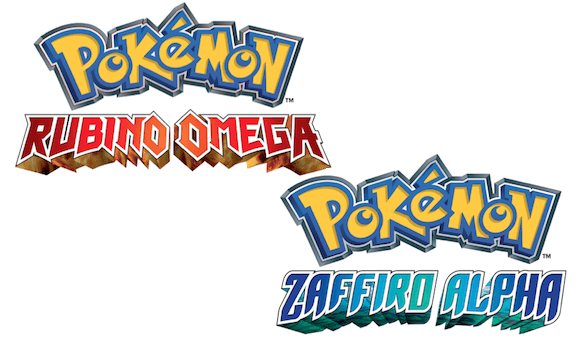logo-pokemon-rubino-omega-zaffiro-alpha